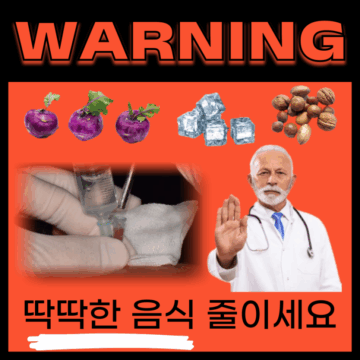 행궁동치과