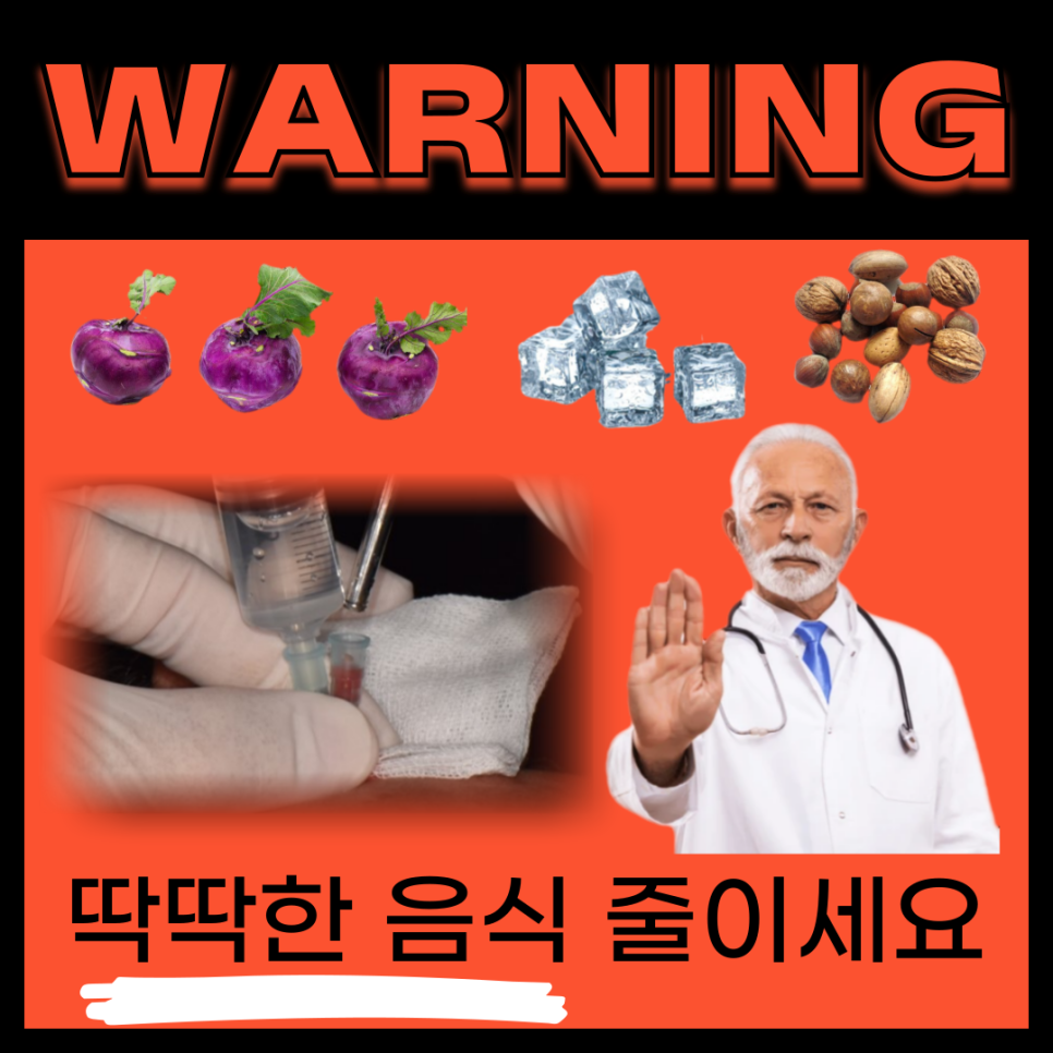 행궁동치과