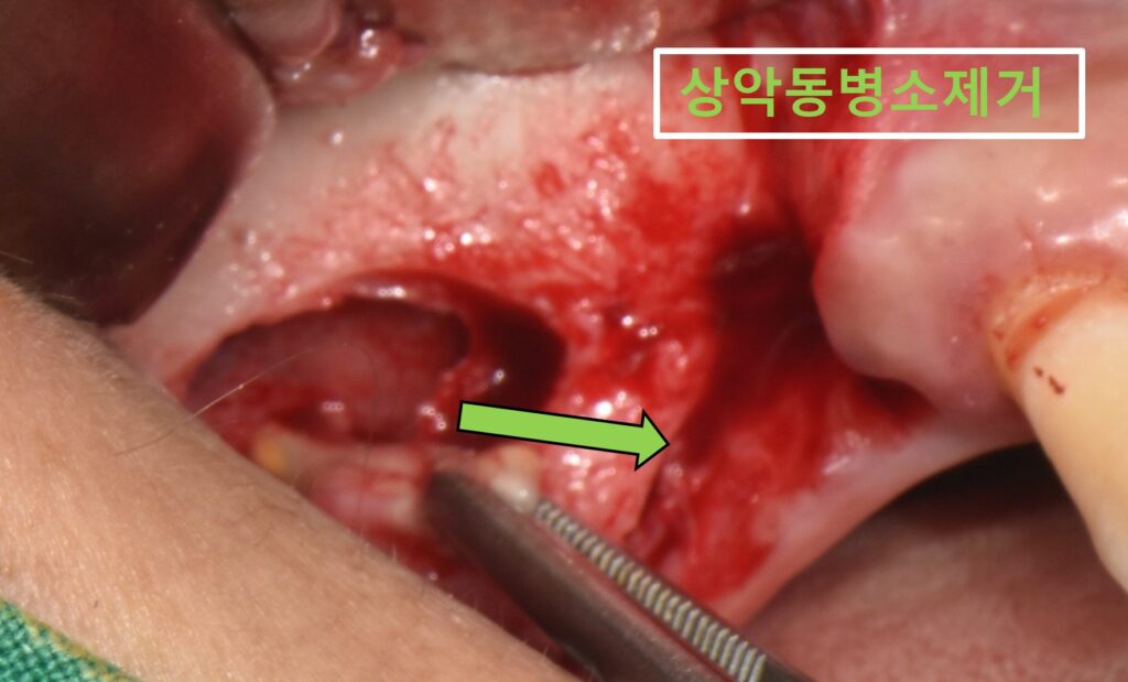 수원시청치과