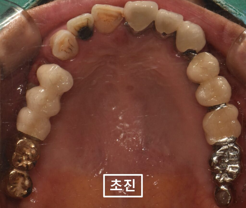 수원시청치과